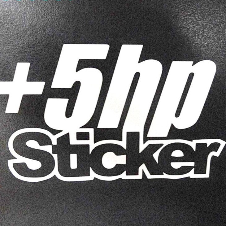 +5HP Sticker